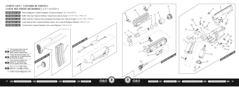 G&G ARP556 Parts Diagram