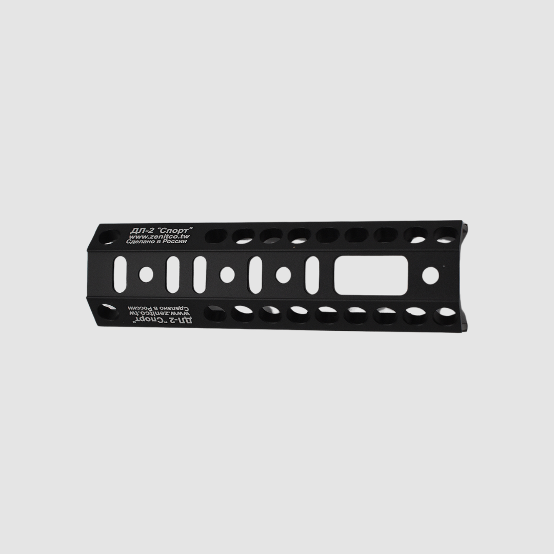 LCT ZDL-2 sport handguard - Image 2